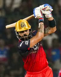 ipl