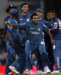 ipl